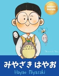 Produktbild: みやざき はやお (Hayao Miyazaki)