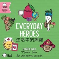 Produktbild: Everyday Heroes (Simplified Mandarin-English Version)