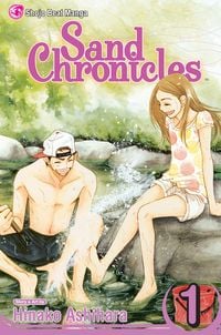 Produktbild: Sand Chronicles, Vol. 1