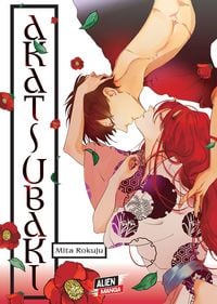 Produktbild: Akatsubaki