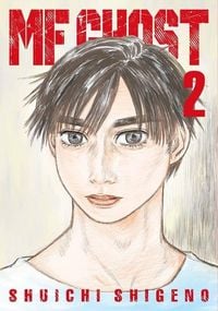 Produktbild: MF Ghost 2