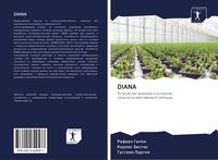 Produktbild: DIANA