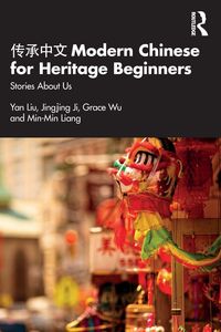 Produktbild: 传承中文 Modern Chinese for Heritage Beginners