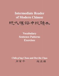 Produktbild: Intermediate Reader of Modern Chinese