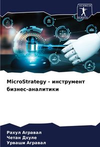 Produktbild: MicroStrategy - instrument biznes-analitiki