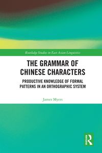 Produktbild: The Grammar of Chinese Characters