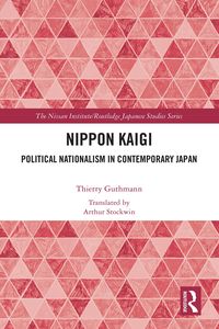 Produktbild: Nippon Kaigi