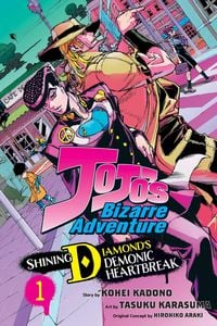Produktbild: JoJo's Bizarre Adventure: Shining Diamond's Demonic Heartbreak, Vol. 1