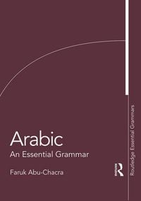 Produktbild: Arabic
