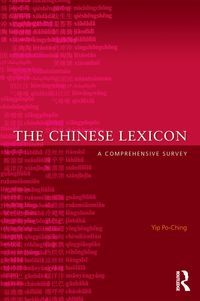 Produktbild: The Chinese Lexicon