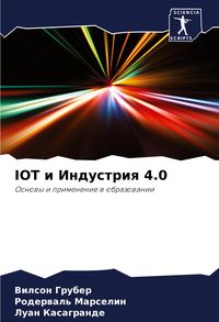 Produktbild: IOT i Industriq 4.0
