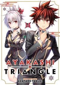 Produktbild: Ayakashi Triangle Vol. 14