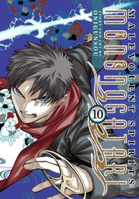 Produktbild: Malevolent Spirits: Mononogatari Vol. 10