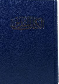 Produktbild: Bibel Arabisch