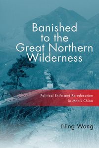 Produktbild: Banished to the Great Northern Wilderness