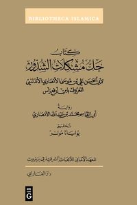 Produktbild: Kitāb Ḥall mushkilāt al-Shudhūr