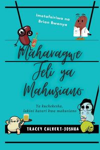 Produktbild: Maharagwe Jeli ya Mahusiano