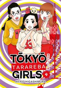 Produktbild: Tokyo tarareba girls. Vol. 4