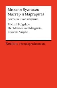 Produktbild: Master i Margarita / Der Meister und Margarita
