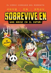 Produktbild: Sobrevive En. Una Noche En El Safari / Survive In. One Night in the Safari (Kore an Manga)