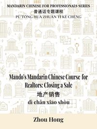 Produktbild: Mando's Mandarin Chinese Course for Realtors