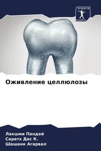 Produktbild: Ozhiwlenie cell&uuml;lozy