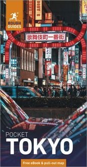 Produktbild: Rough Guides Pocket Tokyo: Travel Guide with eBook