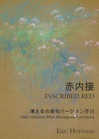 Produktbild: Inscribed Red