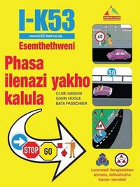 Produktbild: I-K53 Esemthethweni Phasa ilenazi yakho kalula