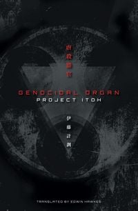 Produktbild: Genocidal Organ