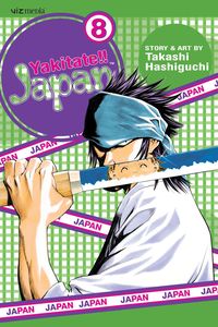 Produktbild: Yakitate!! Japan, Vol. 8