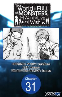 Produktbild: The World is Full of Monsters, So I Want to Live as I Wish #031
