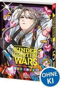 Produktbild: Kindergarten WARS 05