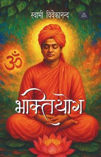 Produktbild: Bhakti Yoga