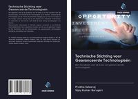 Produktbild: Technische Stichting voor Geavanceerde Technologie&euml;n