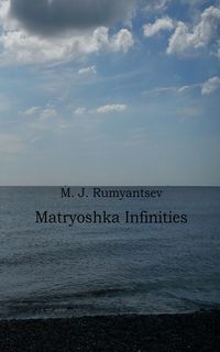Produktbild: Matryoshka Infinities