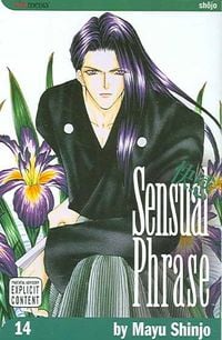 Produktbild: Sensual Phrase: Volume 14