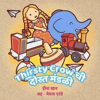 Produktbild: Thirsty Crow chi Dost Mandali