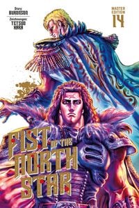 Produktbild: Fist of the North Star Master Edition 14