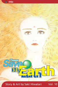 Produktbild: Please Save My Earth, Vol. 10