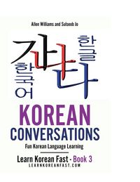 Produktbild: Korean Conversations Book 2