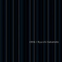 Produktbild: 1996