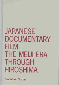 Produktbild: Japanese Documentary Film