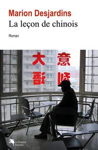 Produktbild: La le&ccedil;on de chinois