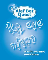 Produktbild: ALEF Bet Quest Script Writing Workbook