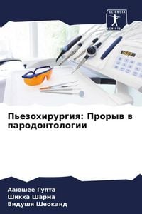 Produktbild: P'ezohirurgiq: Proryw w parodontologii