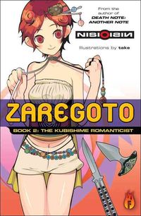 Produktbild: Zaregoto Bk02