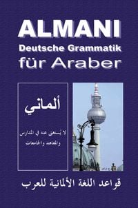 Produktbild: Almani