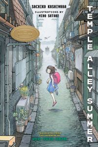 Produktbild: Temple Alley Summer