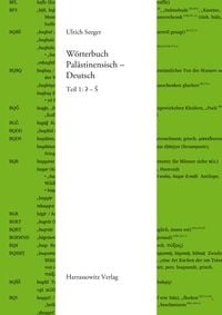 Bild vom Artikel Wörterbuch Palästinensisch - Deutsch vom Autor Ulrich Seeger